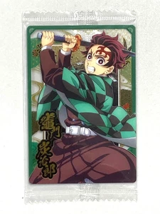 Tanjiro Kamado - W10-01 - Demon Slayer / Kimetsu no Yaiba Wafer Card - Picture 1 of 2