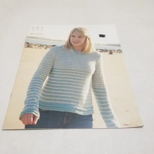 Seedling from the Verde Collection CEY Classic Elite Yarns Knitting Pattern - Picture 1 of 2