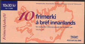 ICELAND (H25) Scott 799, Tourism Booklet, VF, Facit $12 - Picture 1 of 1