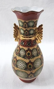 Porcelain Cloisonne Decorative Vase with Gold Green / Red Floral Vintage - Picture 1 of 5