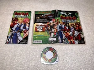 Guilty Gear: Judgment (Sony PSP, 2006) PlayStation Portable Complete Excellent - Picture 1 of 1