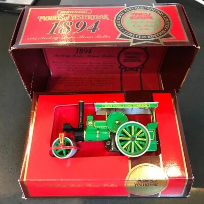 MATCHBOX Models of Yesteryear Y-21 1894 Aveling-Porter Steam Roller LTD Edition - Image 1 of 4