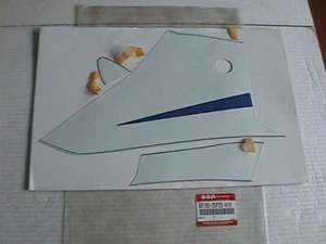 ORIGINAL SUZUKI R/H COWLCENTRE 3 STÜCK BAND SET 68180-35F20-M18 GSXR600 2001 2003 - Bild 1 von 2