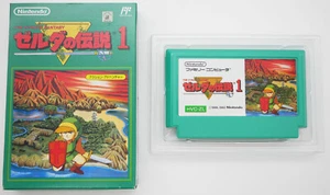 The Legend of Zelda 1 | Famicom CANDY BOX | NO GAME ! - Bild 1 von 8