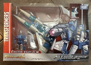 Genuine Takara Transformer Legend LG55 SLUGSLINGER Titan Return G1 Head master - Picture 1 of 2