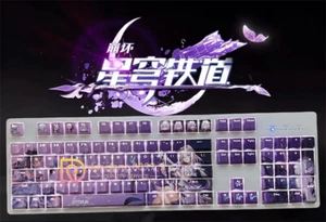 Honkai:Star Rail Castorice Keycap Side Engraved PBT Cherry MX Keycaps For Keypad - Picture 1 of 22