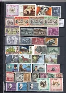 STAMPS LOT WORLDWIDE HIGH VALUES MNH**  (L50477) - Picture 1 of 1