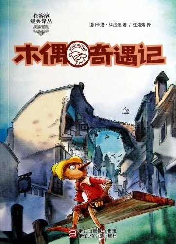 Cascada Waterfall: Essential Dance Remix Collection (CD) (US IMPORT) - Image 1 of 1