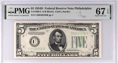 1934D $5 Federal Reserve Philadelphia Fr#1960-C PMG 67 EPQ TOP POP - Image 1 of 2