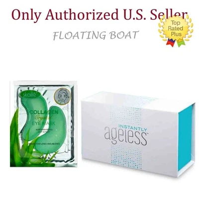 Instantly Ageless Facelift Box of 25 Vials Wrinkle remover+Free Gift - Image 1 of 4