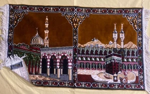 Hisar Tekstil Rug Wall Hanging Turkish Prayer Thick Velour Fringe 21x42 - Picture 1 of 3