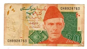 Billete Pakistán 20 Rupias 2011 P55e - Imagen 1 de 2
