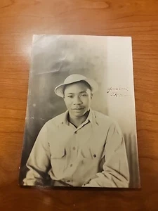 Vintage Photo Black History African American Soldier C.R. ODOM 1940s USA - Picture 1 of 6