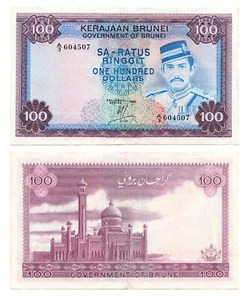 Brunei 100 Ringgit 1980 Banknote - Bild 1 von 1
