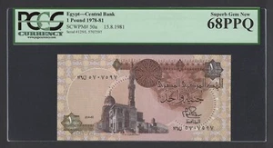 Egypt One Pound 15-8-1981 P50a Uncirculated Graded 68 - Picture 1 of 2