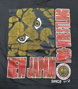 90s Vintage New Japan Pro Wrestling Lion Mark T-shirt Large NJPW King of Sports - Picture 1 of 5