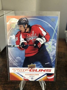 2009-10 Upper Deck Hockey - Top Guns - Pick a card, finish your set!!! - Picture 1 of 6