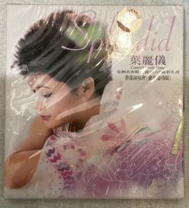 Splendid Hong Kong Concert Deluxe Celebration Edition - Picture 1 of 6