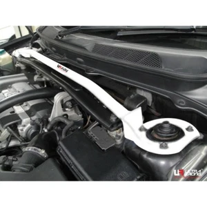 UR Fit VOLVO XC90 2.5 (2002) / D5 2.4D 2012 (4WD) FRONT STRUT BAR TOWER BAR - Bild 1 von 6