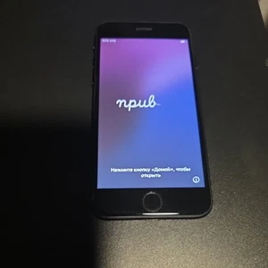 iPhone SE (3rd Generation) Unlocked, 64GB - Afbeelding 1 van 1