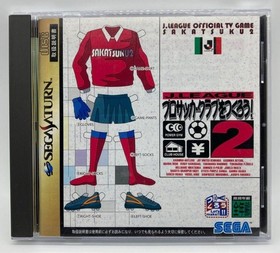 J League Let's create a professional soccer club! 2 SS software Sega Saturn