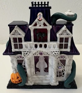 Bath Body Works Chateau Tri-Projektor Wandblume Steckgerät NEU Halloween 2024 - Bild 1 von 9