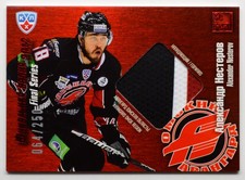 2012-13 KHL Final Series Single Jersey #FSJ-028 Alexander Nesterov 064/250