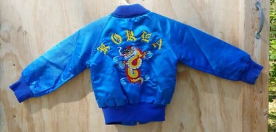 Vtg 1980's TODDLER Embroidered SATIN KOREA Dragon JACKET Size=1-2 Front with ? - Image 1 of 4