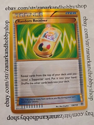 Pokemon Random Receiver 138/135 Plasma Storm HP - Image 1 of 4