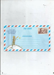 AEROGRAMME FRANCE - Foto 1 di 1