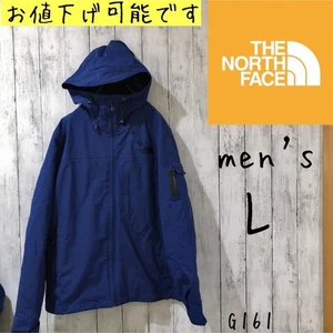 North Face Mountain Parka Blue Men'S L - Picture 1 of 10