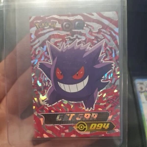 Pegatina Pokedex azul Gengar 94 lámina de plata 2024 edición Flash Vol3 #S6 Hit Box - Imagen 1 de 2