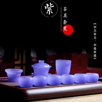 Juego de tazas de té de kung fu súper lujoso juego de tazas de té de porcelana de jade púrpura para emperador Foto 1 de 4