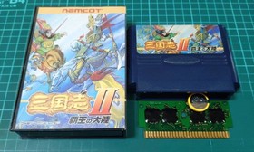Sangokushi II Haou no Tairiku Nintendo Famicom FC Japan Import Tested
