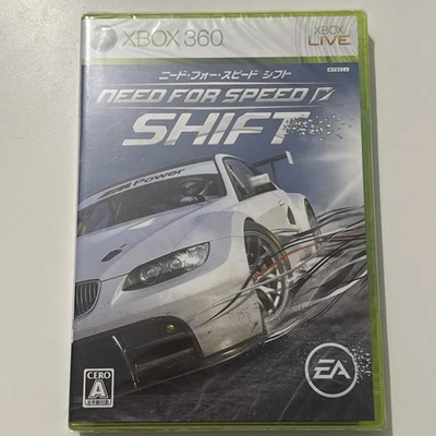 Need For Speed Shift - Xbox 360 New Factory Sealed Japanese NTSC-J - Image 1 of 4