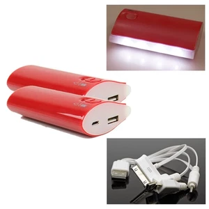 CHARGEUR DE BATTERIE 2 5200 MAH MICRO USB ROUGE NOKIA LUMIA 1020 920 LG OPTIMUS G2 - Photo 1 sur 1
