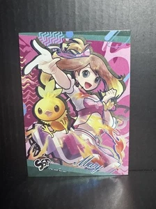 Pokémon Elf Eif Origin Collection May Trainer Diamond Side 04/28 SSP Case Hit - Picture 1 of 3