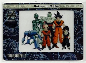 2002 Dragon Ball Z Filmcardz (Artbox) RARE "Clear Cel" Chase Card #R6 VHTF!! - Picture 1 of 2