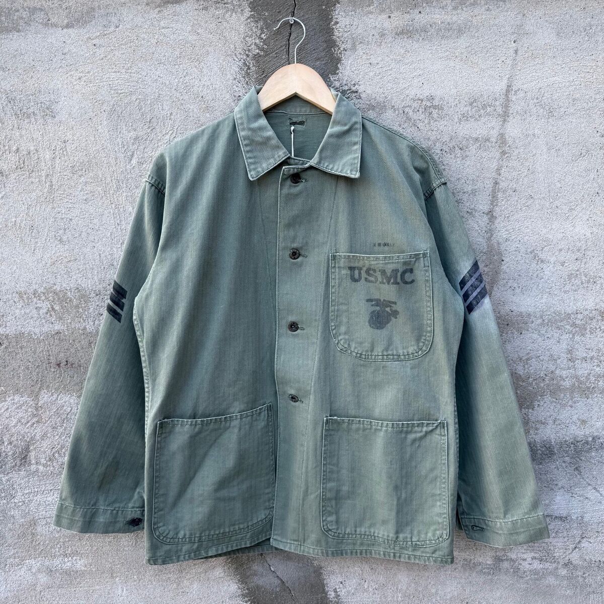 Usmc Hbt for sale | eBay Usmc Hbt for sale | eBay