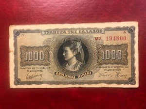 Greece 1000 Drachmas Banknote 1942 - Very Good-C - Picture 1 of 2