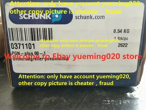 ship DHL Schunk PGN-plus 80-1 0371101 371101 PGN-plus80-1 - Picture 1 of 1