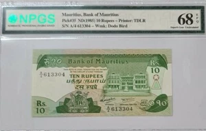 1985 MAURITIUS 10 Rupees NPGS68 EPQ SUPERB GEM UNC {P-35} - Picture 1 of 4