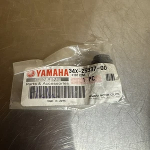 34X-25937-00 SOUFFLETETRIER DE FREIN NEUF OEM YAMAHA - Imagen 1 de 2