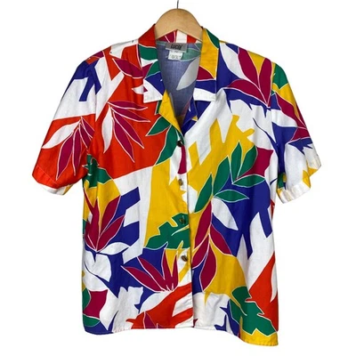Vintage Retro 70s Colorful Button Down Short Sleeve Top - Image 1 of 3