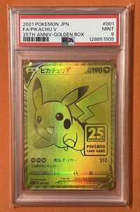 PSA9 Pikachu V 001/015 25 Aniversario Caja Dorada Espada y Escudo Tarjeta Pokémon - Imagen 1 de 12
