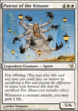 Spanish Patron of the Kitsune ~ Moderately Played Betrayers of Kamigawa Foreign