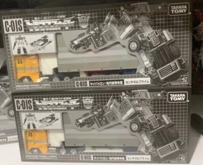 Takara Tomy Transformers G1 Missing Link C-01S Sentinel Prime Figure New In Hand - Image 1 of 4