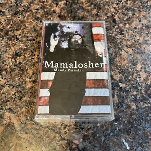 Mamaloshen Mandy Patinkin - Sealed - Cassette Tape