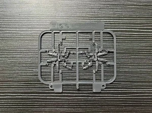 Bandai MG & MGEX Gundam MP1 Runner Genuine Replacement Parts - Picture 1 of 5