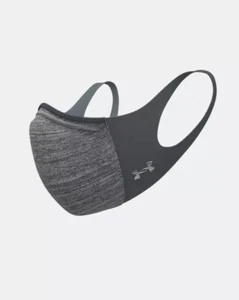 NEW Under Armour UA Sports Mask Featherweight Gray/Silver 2nd Gen Model XL/2XL - Picture 1 of 12